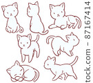 White cat set 87167414