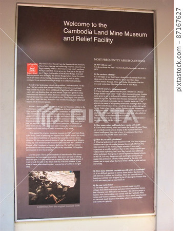 柬埔寨暹粒地雷博物館。 87167627