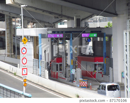 阪神高速公路寶坂收費站 87170106