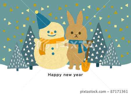 2035年新年賀卡模板 2035年新年賀卡模板 87171361
