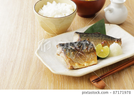 Baked salted salmon Baked salted salmon 87171978