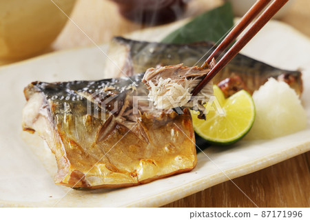 Baked salted salmon Baked salted salmon 87171996