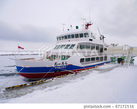 北海道網走市極光流冰遊輪 87172538