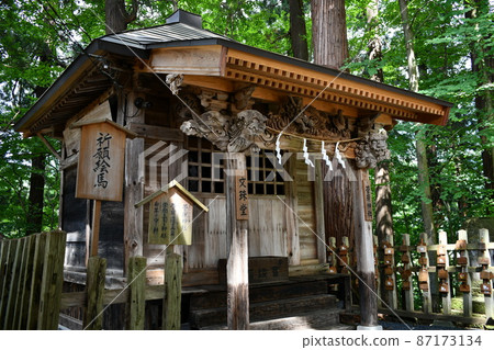 熊野神社歷史悠久的文尚堂 熊野神社歷史悠久的文尚堂 87173134