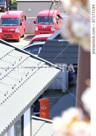 北海道松前松前郵局 北海道松前松前郵局 87173194