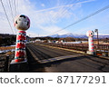 Kokeshi Bridge Miyagi Zao 36 Views 87177291