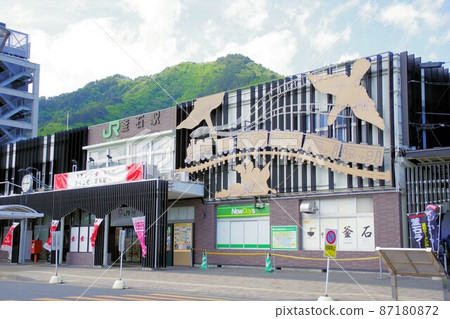Iwate Station JR Kamaishi Line Kamaishi Station 87180872