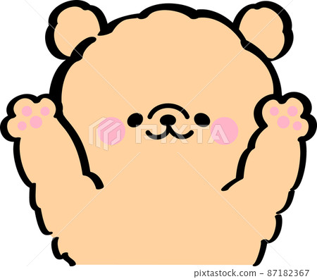 一隻棕色的狗高興地舉起雙手 87182367