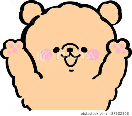 A brown dog rejoicing with both hands raised 87182368