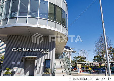Yokohama Minato Mirai Connects Sakuragicho Station and Canal Park Station Yokohama Air Cabin Sakuragicho Station Yokohama Minato Mirai Connects Sakuragicho Station and Canal Park Station Yokohama Air Cabin Sakuragicho Station 87183817