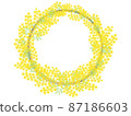 Happiness Flower Fluffy Mimosa Wreath Happiness Flower Fluffy Mimosa Wreath 87186603