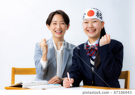 Studying for entrance exams 87186943