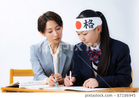 Studying for entrance exams Studying for entrance exams 87186945