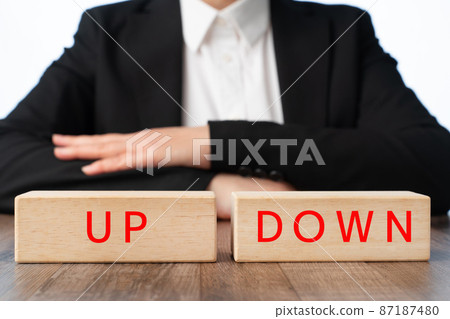 Image UP DOWN Image UP DOWN 87187480