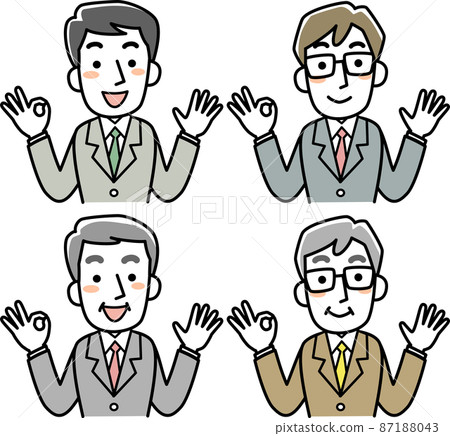 簽署 OK 的商人的上身套裝 87188043