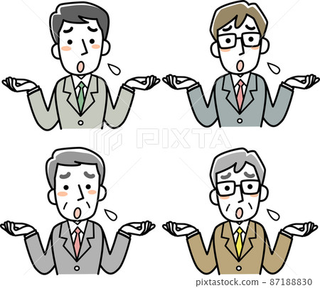 Disappointed businessman upper body set 87188830