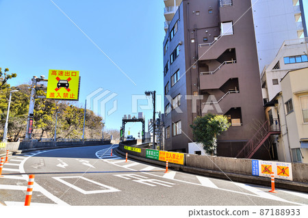 首都高速5號池袋線早稻田出口（東京都新宿區）[2022.2] 87188933