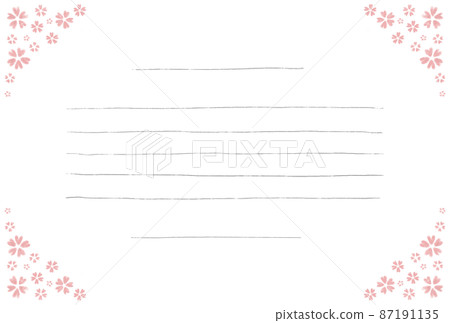 簡單可愛的櫻花架 87191135