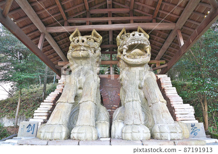 [The best Mino-yaki top dog in the world] Okawa, Suecho, Mizunami City, Gifu Prefecture 87191913