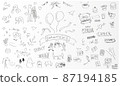 Simple line art illustration set 87194185