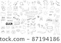 Simple line art icon set 87194186