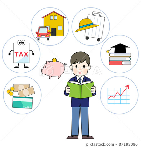 Male student reading a book and thinking about how to spend money 87195086