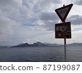 高山湖泊 87199087