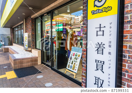 八王子時尚的二手服裝店 87199331