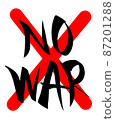NO WAR! 2 87201288
