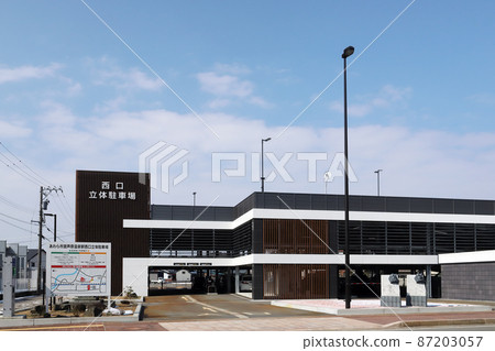 Ashihara Onsen Station West Exit Multi-level Parking Lot (Awara City, Fukui Prefecture) 87203057