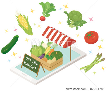Online Marche vegetables Online Marche vegetables 87204785