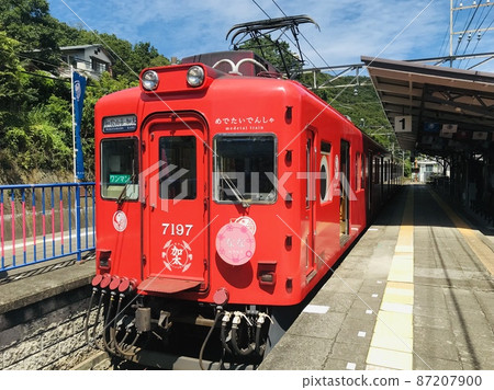 Congratulations Nana <Wakayama / Kada> stopped at Kada Station Congratulations Nana <Wakayama / Kada> stopped at Kada Station 87207900