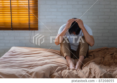 A despairing man A despairing man 87208055