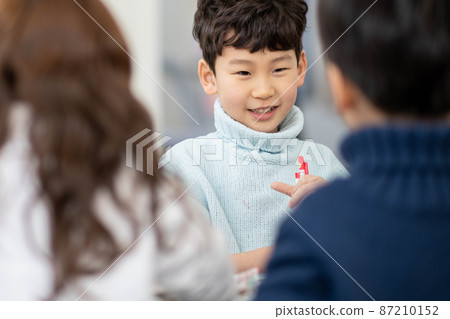 Kindergarten 3 Children Kindergarten Children Lifestyle 87210152