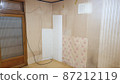 interior view of the building 87212119