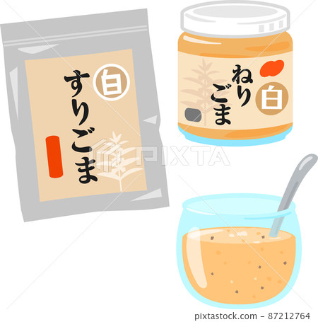 揉好的芝麻、磨碎的芝麻和芝麻醬 87212764