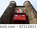 Dutch buildings 87212813