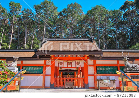 Oharano Shrine Kyoto Oharano Shrine Kyoto 87213098