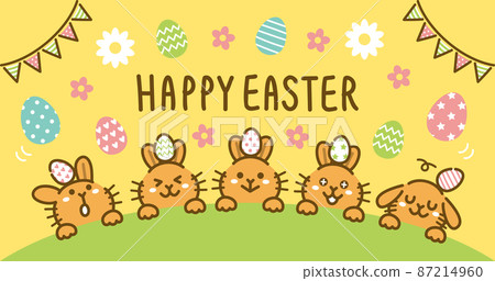 Easter rabbit and egg illustration horizontally long yellow Easter rabbit and egg illustration horizontally long yellow 87214960