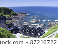 View of Cape Suzu 87216722