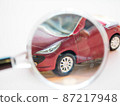 Image of examining red car tires by vehicle inspection or daily inspection 87217948