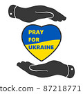 Pray for Ukraine concept on white background, heart with Ukraine flag praying concept vector illustration. Pray For Ukraine peace. Crisis in Ukraine concept 87218771