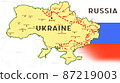 the advance of Russian troops towards Kiev on the map of Ukraine. occupation of Ukraine 87219003