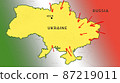 Russia's aggression in Ukraine. the direction of the invasion of the Russian occupation forces. on the map of Ukraine. 87219011