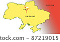 Russia's war in Ukraine. Kiev was captured. they hung out a white flag. Kiev on the map of Ukraine 87219015