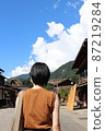 Scenery of women and Shirakawa-go 87219284