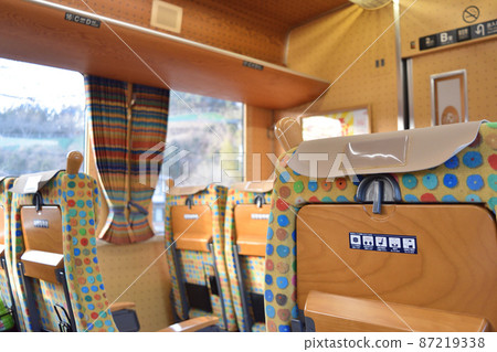 回族十博世內部 87219338