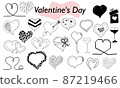 A set of hearts in a linear design. A symbol of love and a Valentine Day holiday. Vector illustration. 87219466