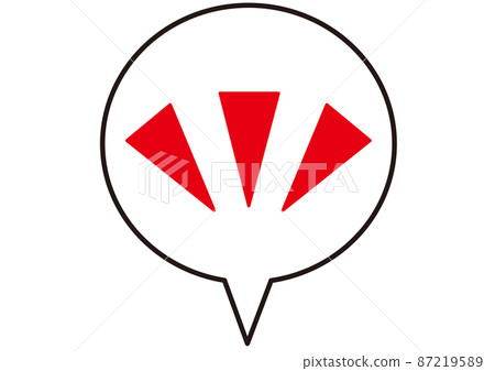 注意，檢查，通知，點，氣球，注意，重要，重要，驚喜，重要，圖標，衝擊，效果 87219589