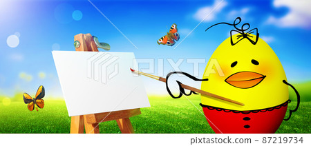 Little cute baby chick on green grass. Yellow newborn baby chick. Little cute baby chick on green grass. Yellow newborn baby chick. 87219734